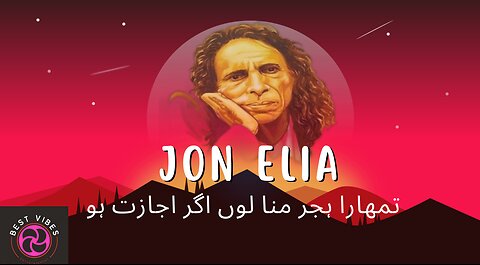 Whispers of the Heart: Jon Elia's Soul-Stirring Poetry