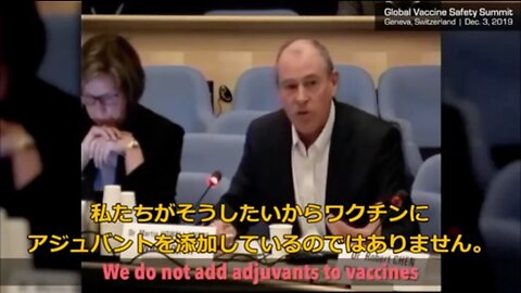 CAUGHT ON CAMERA字幕版〜ワクチンの安全性に疑問を呈する証言〜