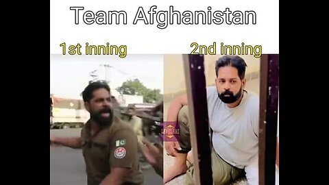 Team Afghanistan 😂 1st inning vs 2nd innings