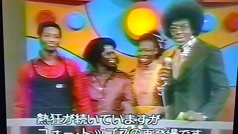 Soul Train Gang Dance contest (James Brown judging) 1972
