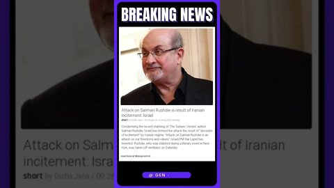 News Bulletin: Attack on Salman Rushdie is result of Iranian incitement: Israel #shorts #news