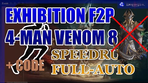 ⭐⭐F2P Venom 8 EXHIBITION 4-MAN SPEEDRUN S2 FULL AUTO⭐⭐Legendary Gear Farming while you sleep