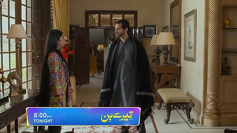 Tere Bin Episode 56 Promo | Tonight at 8:00 PM Only On Geo Entertainment