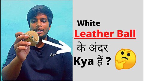 White leather Ball के अंदर kya हैं ? 🤔 #GovindBalaji