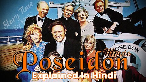 Poseidon Movie Explained In Hindi