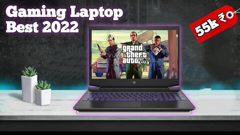 Best Budget Gaming Laptop - HP Pavilion Ryzen 5 Hexa Core 5600H | unboxing 🔥