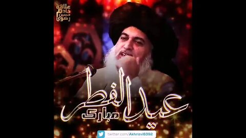 عیدالفطر مبارک @Umair Saifi #short #umairsaifi