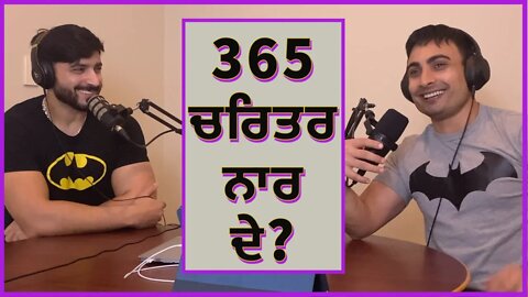 Mothers day, Birthdays, Special days, festivals are Bullsh*t?? KB Punjabi Podcast #69