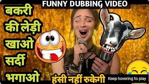 😄Vaaste song😃| Vaaste funny dubbing video| Vaaste Comedy Song| Prems Production Dubbing king
