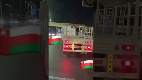 #oman #truckdriver #travel #gulfdriver #vlog