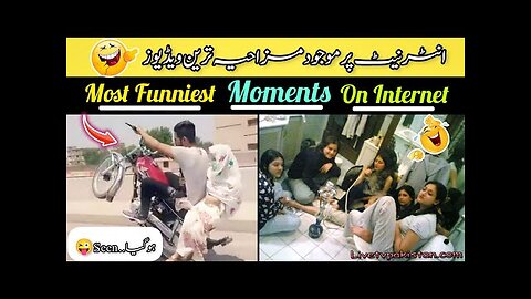 Funny Pakistani People's Moments 😂😜-part:-16th | funny moments of pakistani people 😂