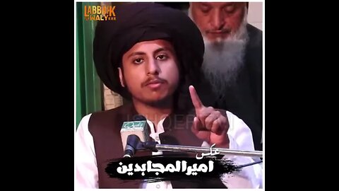 anas rizvi status || son of ameer ul mujahideen || #short