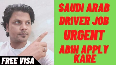 Delivery Driver Job | Urgent Requrment For Delivery Boy Job in Saudi Arabia