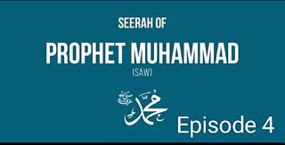 [EP04] When Muhammad (ﷺ) Was A Young Man - Story Of Muhammad (ﷺ) - #SeerahSeries – Dr. Yasir Qadhi