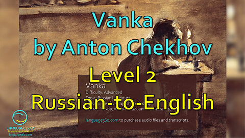 Vanka, by Anton Chekhov: Level 2 - Russian-to-English