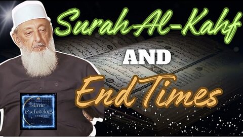 Wisdomous Interpretaion of End Times and Surah Kahf | World Affairs & Politics | Seikh Imran Hosein