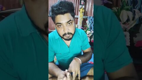 সাদা জীবনের আধা