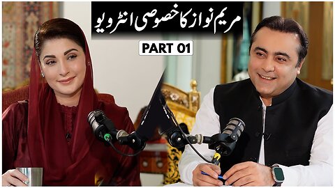 EXCLUSIVE Interview | Maryam Nawaz Sharif | Part 01 | Mansoor Ali Khan