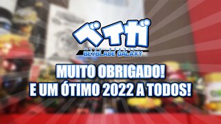 MUITO OBRIGADO A TODOS E UM ÓTIMO 2022!