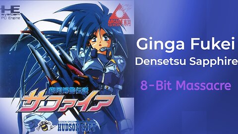 Ginga Fukei Densetsu Sapphire - PC Engine (Stages 1,2,3,4,5)