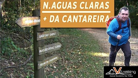 PARQUE ESTADUAL DA SERRA DA CANTAREIRA | Núcleo Aguas Claras #01