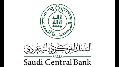 Saudi central bank to experiment with CBDC