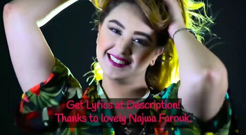 Arabic song | Let me live by Najwa Farouk | English | Khalouni N3ich (خلوني نعيش)