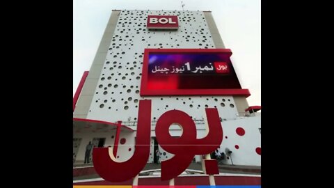 PEMRA orders closure of Bol News TV Channel