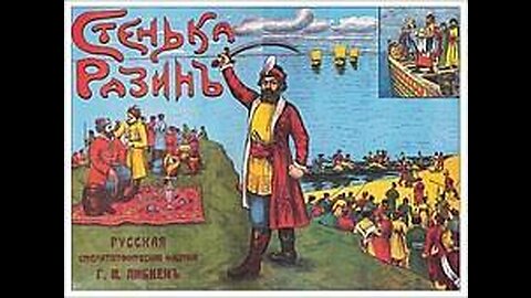STENKA RAZIN (1908)--a colorized silent film