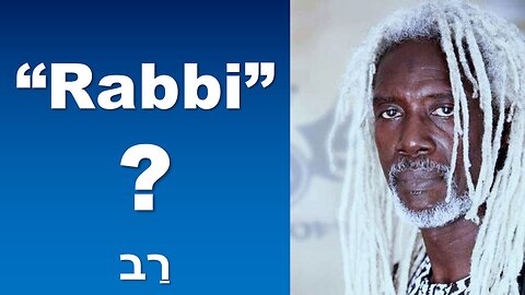 They Called Him "Rabbi" | Torah Menorah