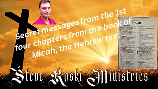 Hidden Manna review of first 5 revealed hidden messages from the book of Micah