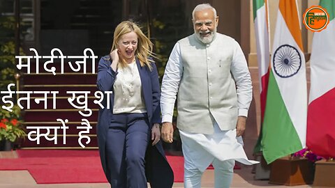 PM MODI और Georgia Melloni के बीच अब तक की सबसे बड़ी डील!