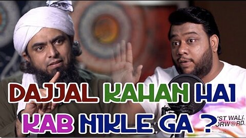 Nadi Ali Podcast feat. Eng. Muhammad Ali Mirza