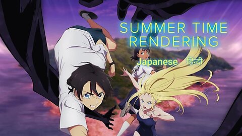 Summer Time Rendering Episode 12 || Anime In Hindi