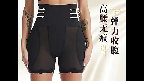 Women Hip Pads Panties Butt Lifter Body Shapewear Butt Enhancer | ʟɪɴᴋ ɪɴ ᴛʜᴇ ᴅᴇꜱᴄʀɪᴘᴛɪᴏɴ 👇 ᴛᴏ ʙᴜʏ