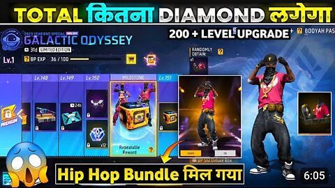 NEW BOOYAH PASS FREE FIRE | HIP HOP BUNDLE BOX OPENING BOOYAH PASS | FREE FIRE NEW EVENT