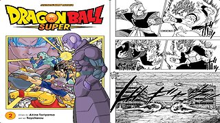 DragonBall Super | NarikChase Review