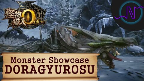 Doragyurosu - Monster Showcase - Monster Hunter Online