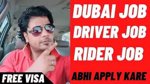 Gulf Driver job | Very Urgent Requirement For Gulf Country's | Qatar Kuwait, Saudi