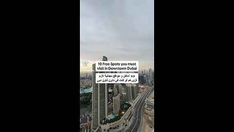 Free spots in Dubai