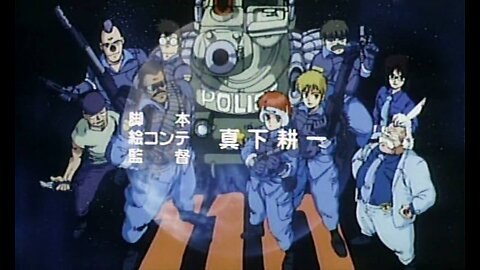 Hikikomori: Mechanize the Police!