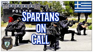 E.K.A.M | Greek Federal Special Forces! "SPARTANS on CALL"