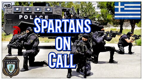E.K.A.M | Greek Federal Special Forces! "SPARTANS on CALL"