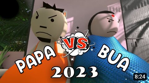 PAPA VS BUA 2023 || Raksha Bandhan Special
