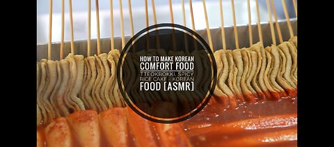 How to Make Tteokbokki, Spicy Rice Cake - Korean Food [ASMR]