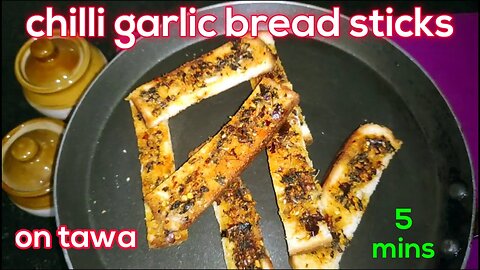 Chilli Garlic Breadsticks Recipe with Leftover Sandwich Bread Slices | Chilli Garlic Toast Sticks
