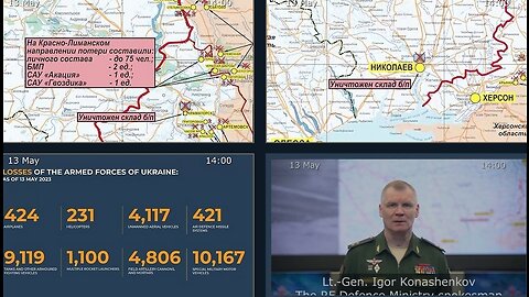 13.05.23 ⚡️ Russian Defence Ministry report on the progress of the deNAZIficationMilitaryQperationZ