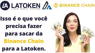 Digital Money, saiba como transferir as suas DMX da BINANCE CHAIN para a corretora LATOKEN!