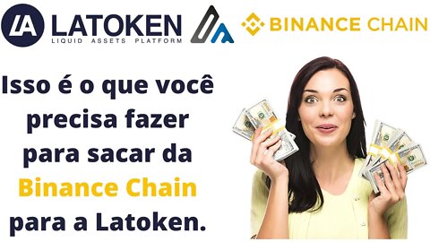 Digital Money, saiba como transferir as suas DMX da BINANCE CHAIN para a corretora LATOKEN!