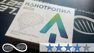 This smart drug is next-level Phenylpiracetam ⭐️⭐️⭐️⭐️ NANOTROPIL NOVO® Biohacker Review